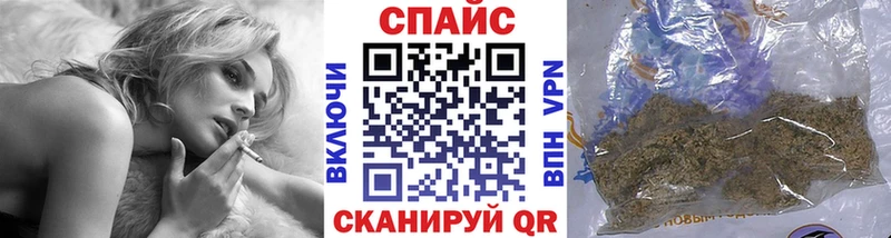 гидра ссылки  закладки  Заринск  БУТИРАТ GHB 