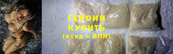 крисы Медногорск