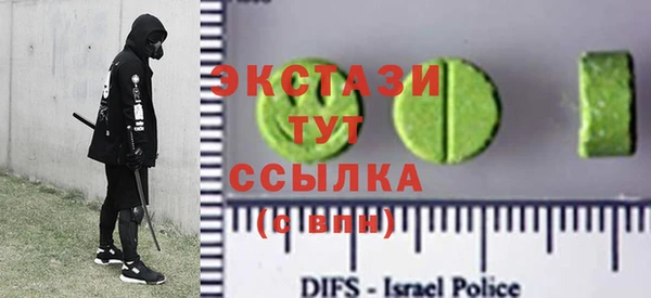 бошки Тихорецк