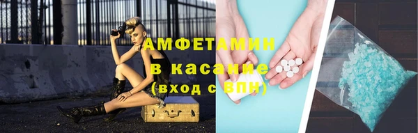 крисы Медногорск