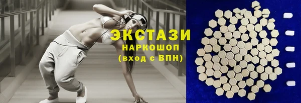 крисы Медногорск
