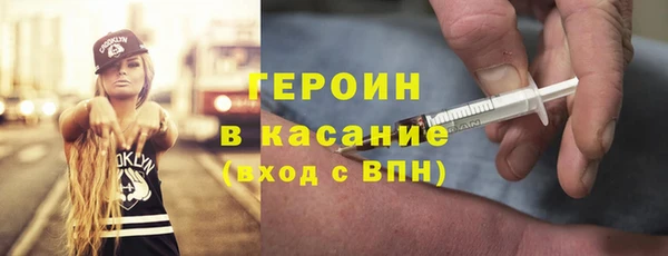 Альфа ПВП Аксай