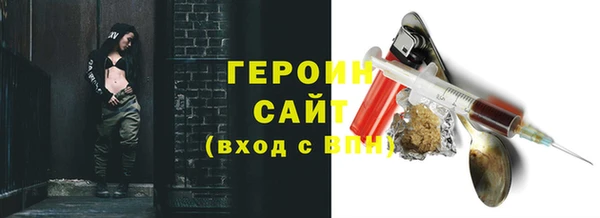 COCAINE Медвежьегорск