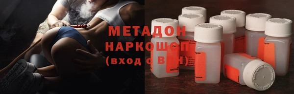 соль курить ск Мегион