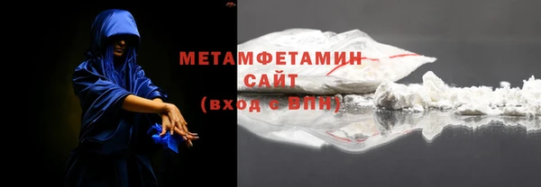 COCAINE Медвежьегорск