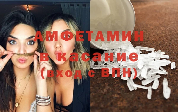 COCAINE Медвежьегорск