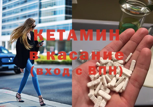 COCAINE Медвежьегорск