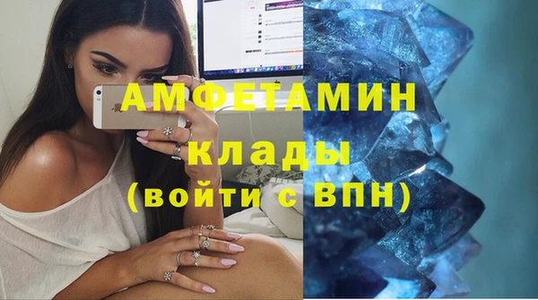 COCAINE Медвежьегорск