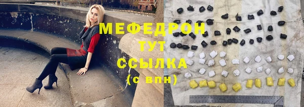 COCAINE Медвежьегорск