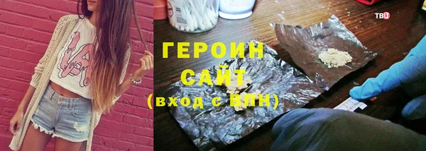 COCAINE Медвежьегорск