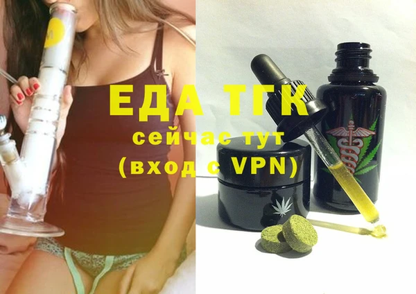 COCAINE Медвежьегорск