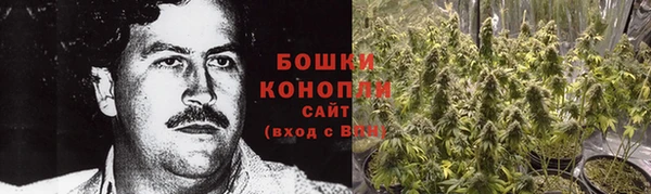 амфетамин Алагир