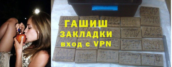 соль курить ск Мегион