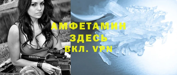 COCAINE Медвежьегорск