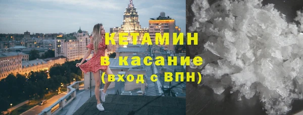 крисы Медногорск