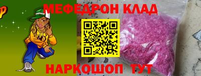 гашик Донской