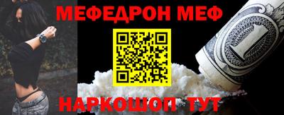 гашик Донской