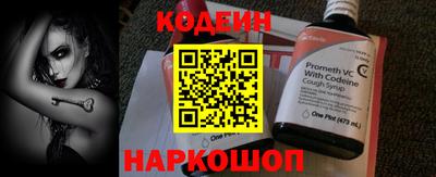 твердый Донецк