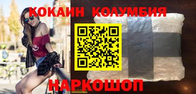 мескалин Дубна