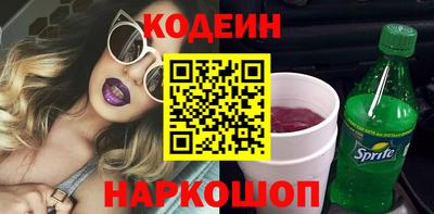 мескалин Дубна