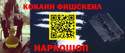 твердый Донецк