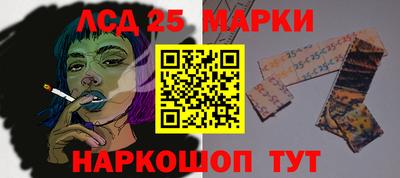 мескалин Дубна