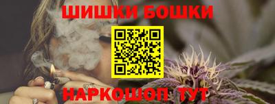 гашик Донской