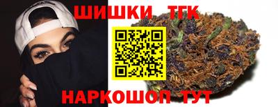 мескалин Дубна