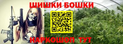 альфа пвп Аргун