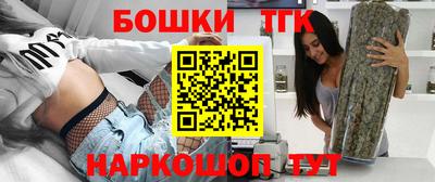 твердый Донецк