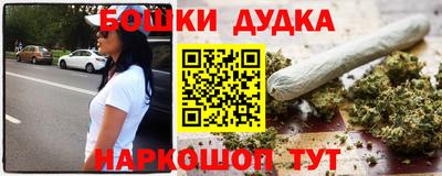 твердый Донецк