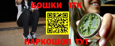 гашик Донской