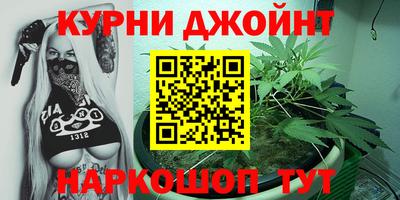твердый Донецк