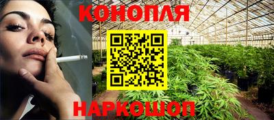 мескалин Дубна