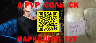 мескалин Дубна