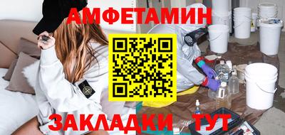 гашик Донской