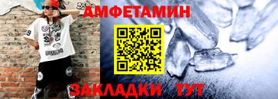 гашик Донской