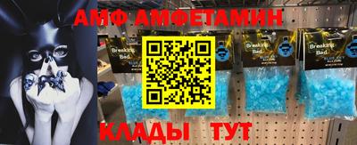 твердый Донецк