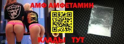 гашик Донской
