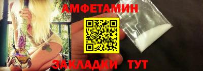 гашик Донской