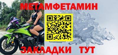 гашик Донской