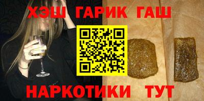 твердый Донецк