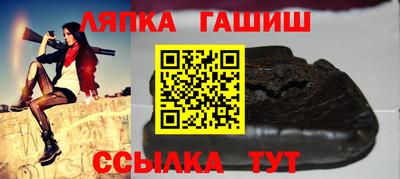 мескалин Дубна