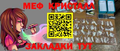 твердый Донецк