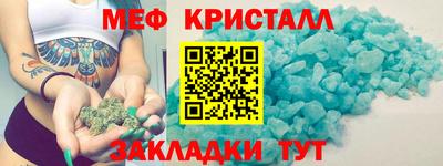 гашик Донской