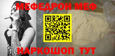 гашик Донской
