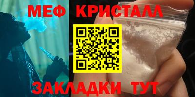 твердый Донецк