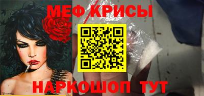 твердый Донецк