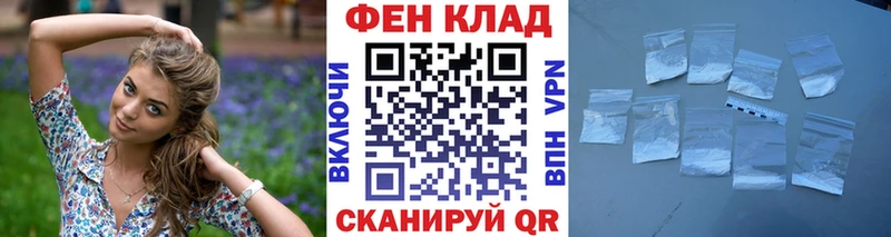 МЕТАМФЕТАМИН винт  Заринск 