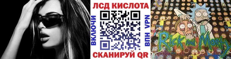 мега tor  как найти закладки  Заринск  Марки 25I-NBOMe 1,8мг 